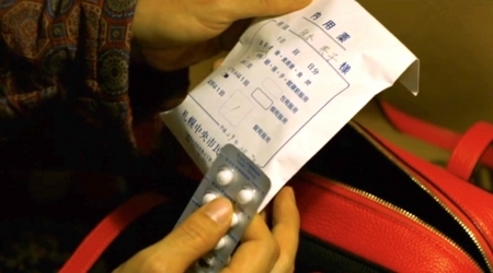 f:id:Leo16:20180818220300j:image:h250:w455