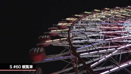 f:id:Leo16:20180819001849j:image:w455