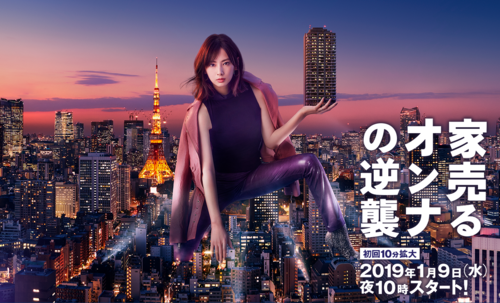 f:id:Leo16:20181223022213p:image:w450