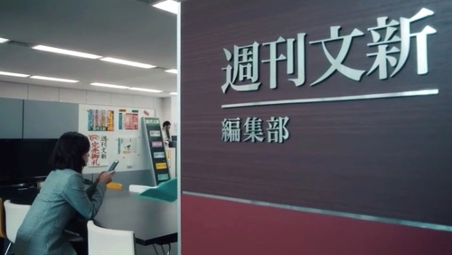 f:id:Leo16:20190407134558j:image:w450