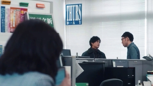 f:id:Leo16:20190407134600j:image:w450