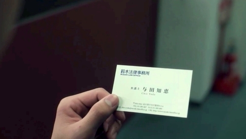 f:id:Leo16:20190407134616j:image:w450