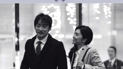 f:id:Leo16:20190407134620j:image:w450