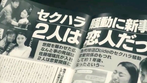 f:id:Leo16:20190407134622j:image:w450