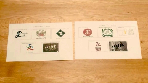 f:id:Leo16:20190407134628j:image:w450