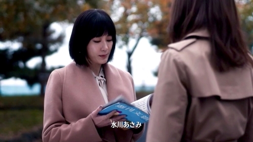 f:id:Leo16:20190407154246j:image:w450