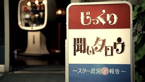 f:id:Leo16:20190512095747j:image:w450