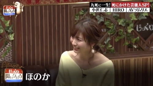 f:id:Leo16:20190512095749j:image:w450