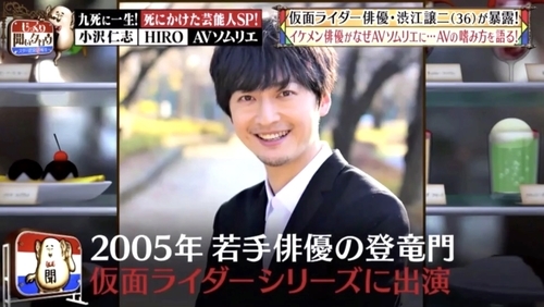 f:id:Leo16:20190512095754j:image:w450