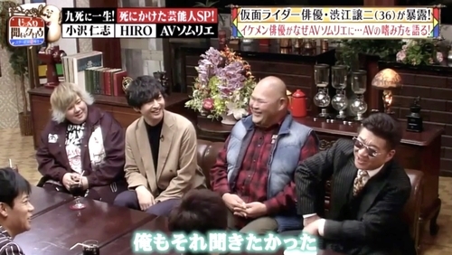 f:id:Leo16:20190512095757j:image:w450