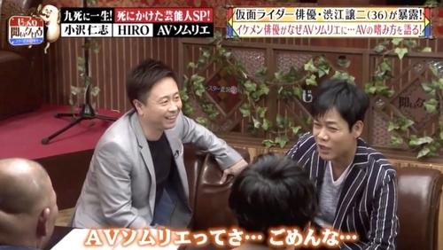 f:id:Leo16:20190512095758j:image:w450