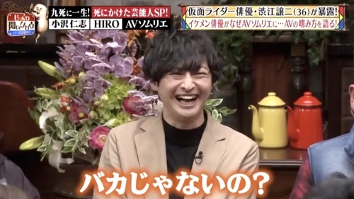 f:id:Leo16:20190512095759j:image:w450