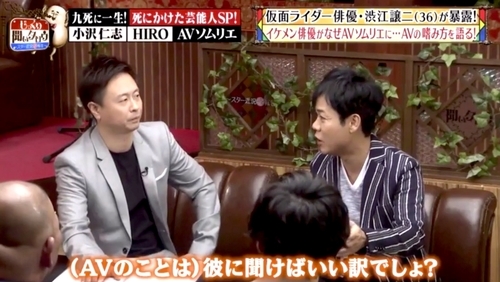 f:id:Leo16:20190512095800j:image:w450