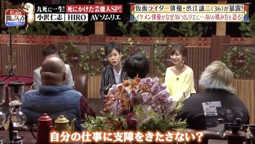 f:id:Leo16:20190512095802j:image:w450