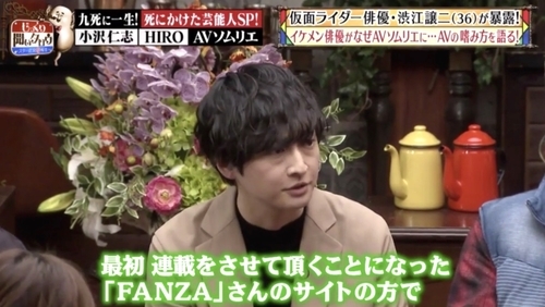 f:id:Leo16:20190512095807j:image:w450