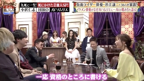 f:id:Leo16:20190512095808j:image:w450