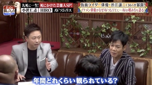 f:id:Leo16:20190512095809j:image:w450