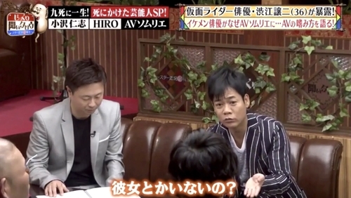 f:id:Leo16:20190512095811j:image:w450