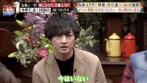 f:id:Leo16:20190512095812j:image:w450