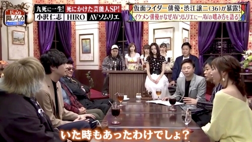 f:id:Leo16:20190512095813j:image:w450