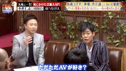 f:id:Leo16:20190512095815j:image:w450