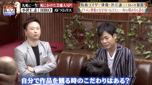 f:id:Leo16:20190512095817j:image:w450