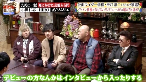 f:id:Leo16:20190512095818j:image:w450