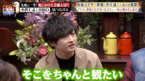 f:id:Leo16:20190512095819j:image:w450