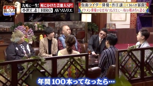 f:id:Leo16:20190512095821j:image:w450