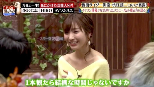 f:id:Leo16:20190512095823j:image:w450