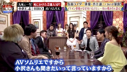 f:id:Leo16:20190512095824j:image:w450