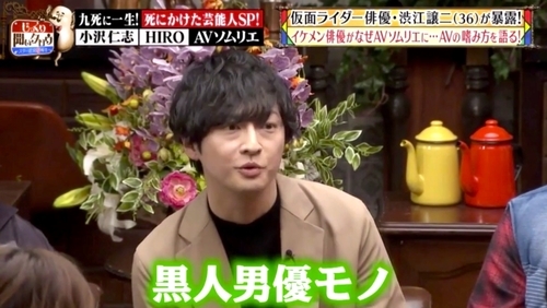 f:id:Leo16:20190512095826j:image:w450