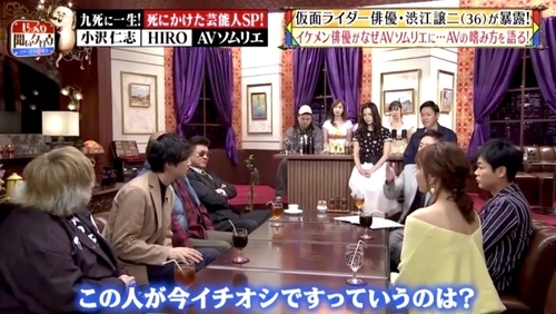 f:id:Leo16:20190512095835j:image:w450