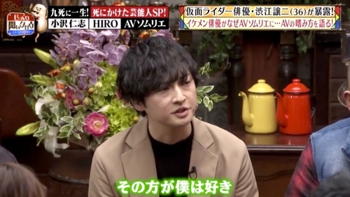 f:id:Leo16:20190512095839j:image:w450