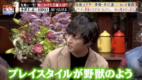 f:id:Leo16:20190512100053j:image:w450