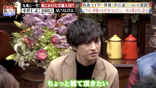 f:id:Leo16:20190512100054j:image:w450