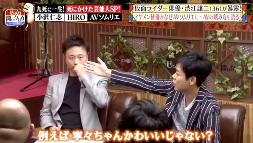 f:id:Leo16:20190512100055j:image:w450