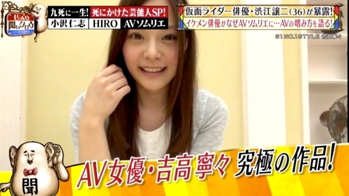 f:id:Leo16:20190512100057j:image:w450