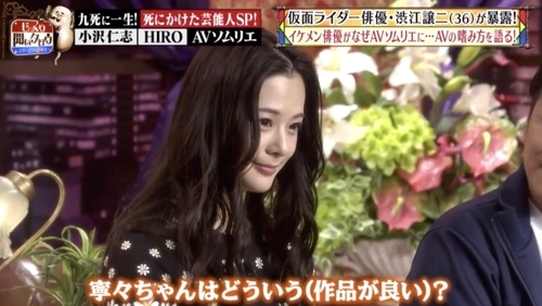 f:id:Leo16:20190512100058j:image:w450