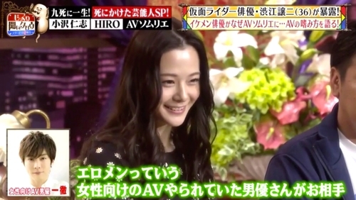 f:id:Leo16:20190512100101j:image:w450