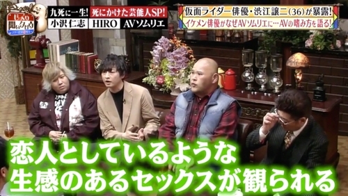 f:id:Leo16:20190512100102j:image:w450