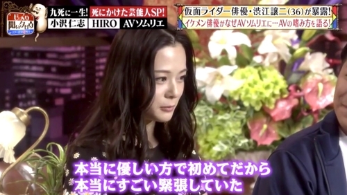 f:id:Leo16:20190512100104j:image:w450