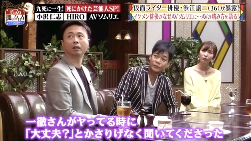 f:id:Leo16:20190512100105j:image:w450