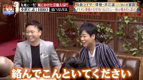 f:id:Leo16:20190512100108j:image:w450