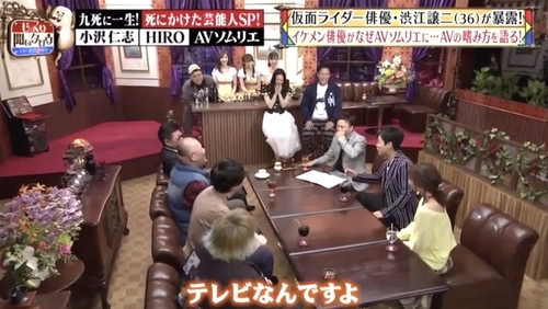 f:id:Leo16:20190512100110j:image:w450