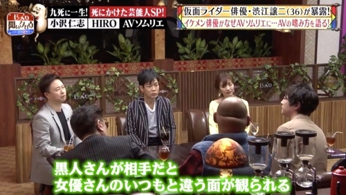 f:id:Leo16:20190512111954j:image:w450