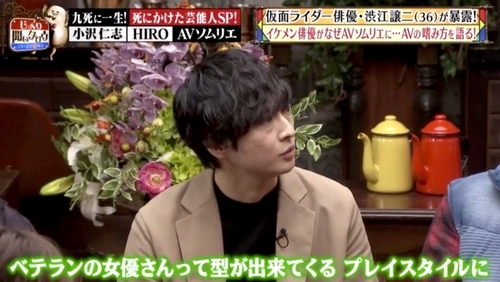 f:id:Leo16:20190512111956j:image:w450