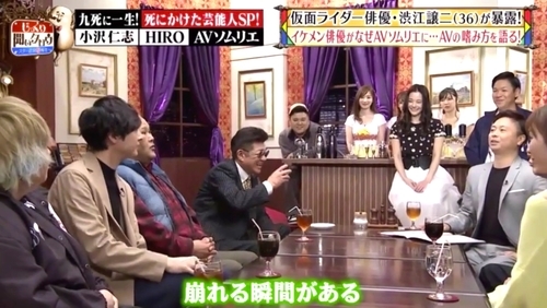 f:id:Leo16:20190512111957j:image:w450