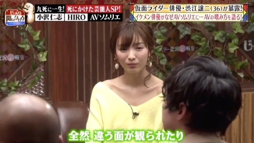 f:id:Leo16:20190512111958j:image:w450