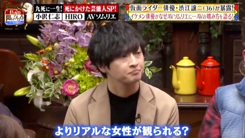 f:id:Leo16:20190512111959j:image:w450